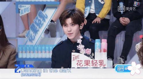 娱乐吃瓜酱全力以赴,全力以赴，揭秘娱乐圈幕后风云